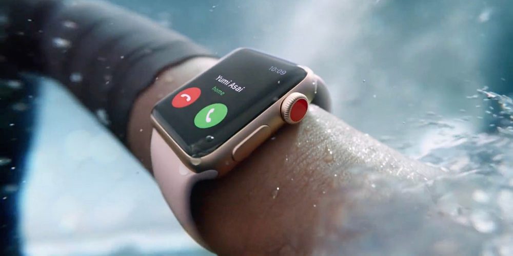 iwatch cijena